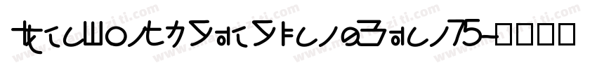 IdeaFonts JueJiangYuan 75字体转换